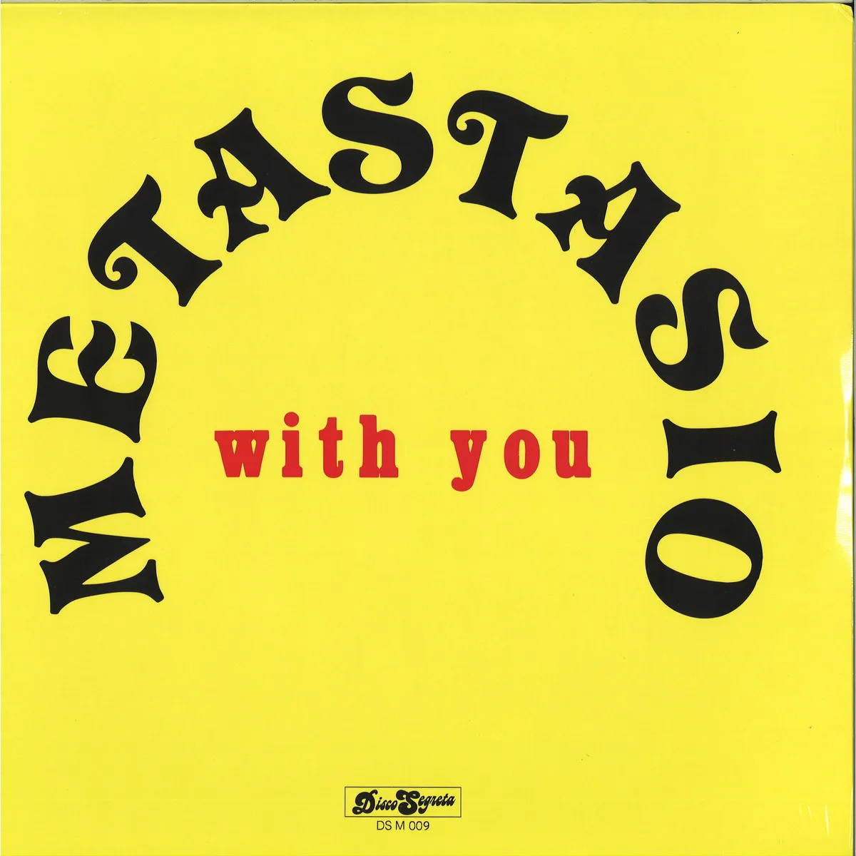 Лицевая сторона обложки — Metastasio — With You