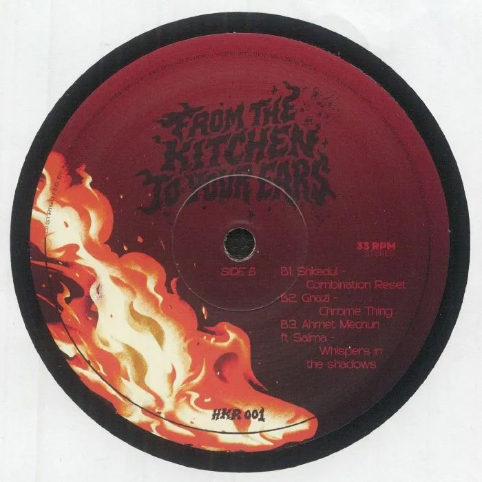 Back cover — Z ID / BRIKI / SHKEDUL / GHAZI / AHMET MECNUN — From The Kitchen To Your Ears Vol 1