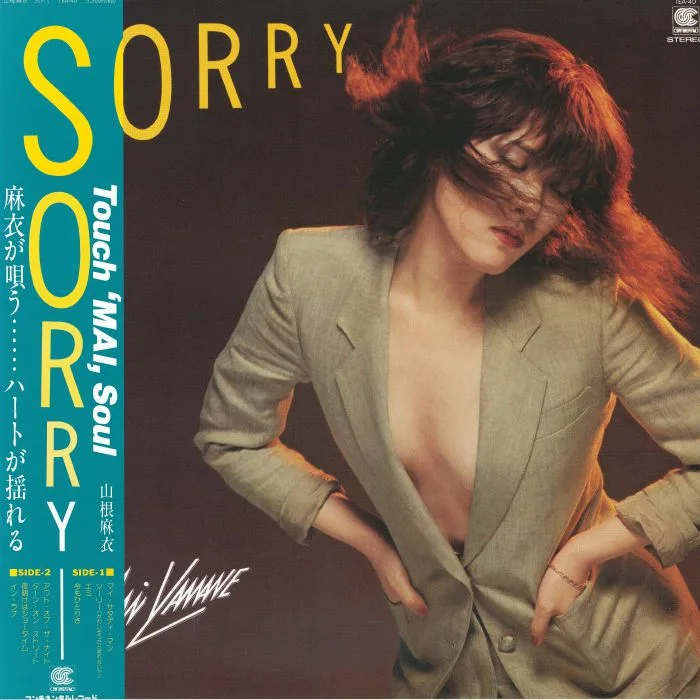 Mai YAMANE — Sorry