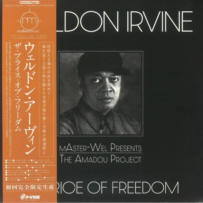Weldon IRVINE — Amadou Project: The Price Of Freedom