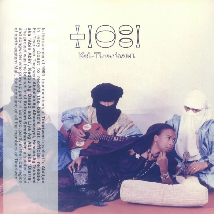 TINARIWEN — Kel Tinariwen