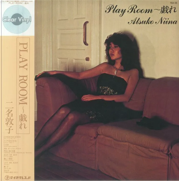 Лицевая сторона обложки — Niina ATSUKO — Play Room (reissue)