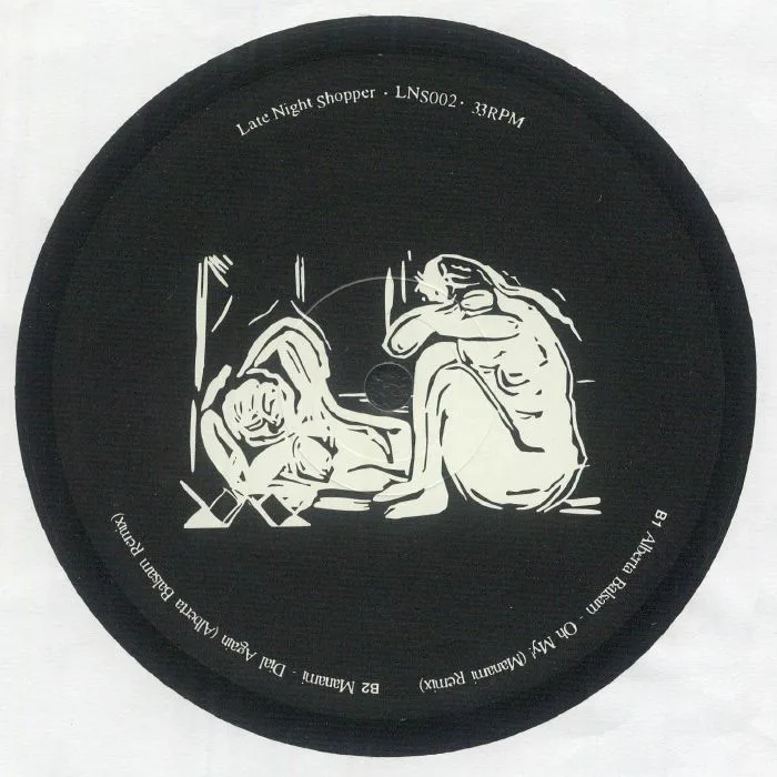 Back cover — Alberta BALSAM / MANAMI — LNS 002
