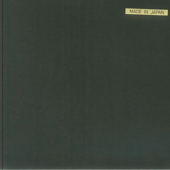 Back cover — BUDAMUNK / CHIKARAMANGA — The Quest
