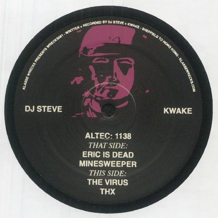 Обратная сторона обложки — KWAKE / DJ STEVE — Altec:1138