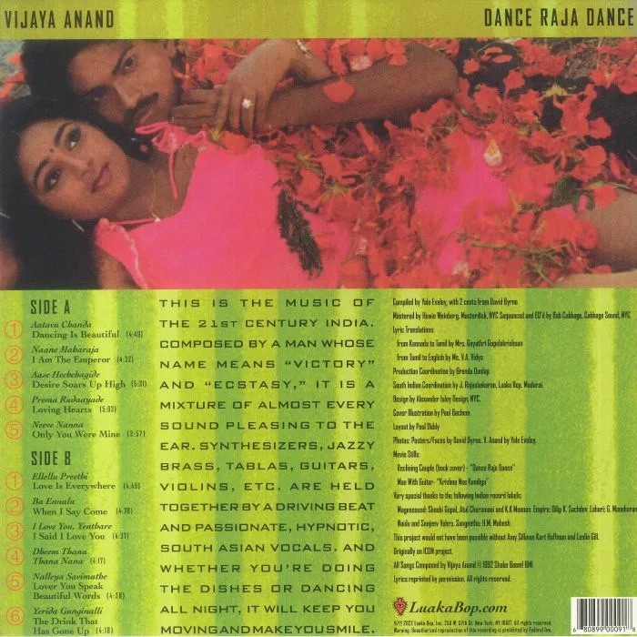Обратная сторона обложки — VIJAYA ANAND — Asia Classics 1: The South Indian Film Music Of Vijaya Anand Dance Raja Dance