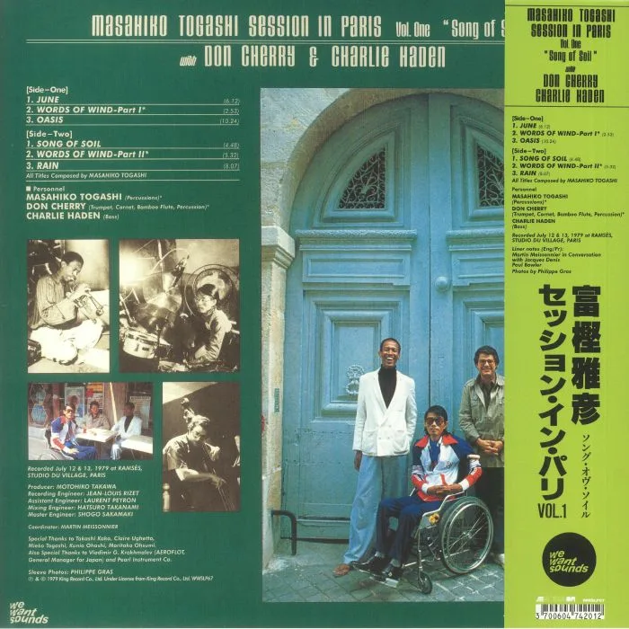 Back cover — Masahiko TOGASHI / DON CHERRY / CHARLIE HADEN — Song Of Soil (reissue)