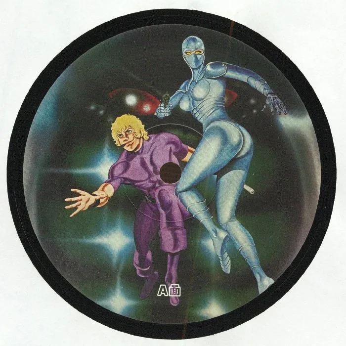 Front cover — COBRA EDITS — Cobra Edits Vol 6 (Japanese Edition)