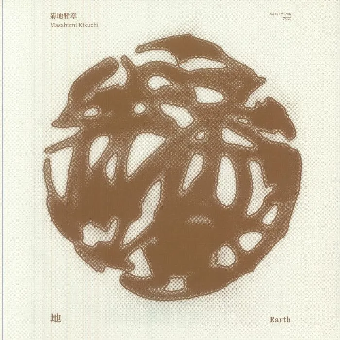Masabumi KIKUCHI — Japanesque: Six Elements Earth (remastered)