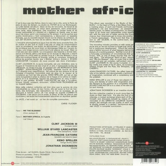 Обратная сторона обложки — Clint JACKSON III / BYARD LANCASTER — Mother Africa (reissue)