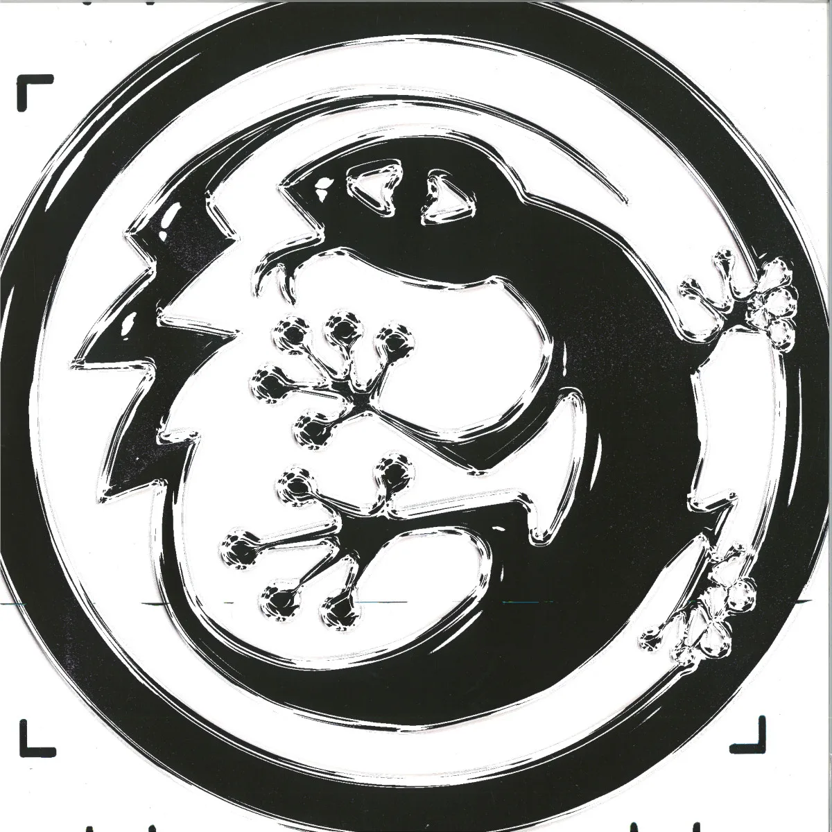 Kurilo / Komponente — Fractured EP