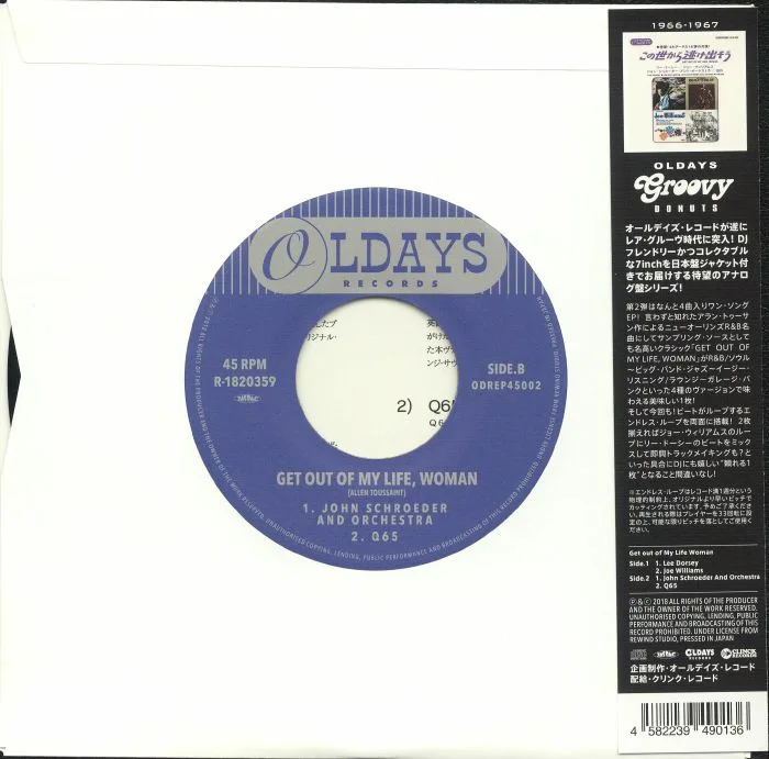 Back cover — Lee DORSEY / JOE WILLIAMS / JOHN SCHROEDER & ORCHESTRA / Q65 — Get Out Of My Life Woman