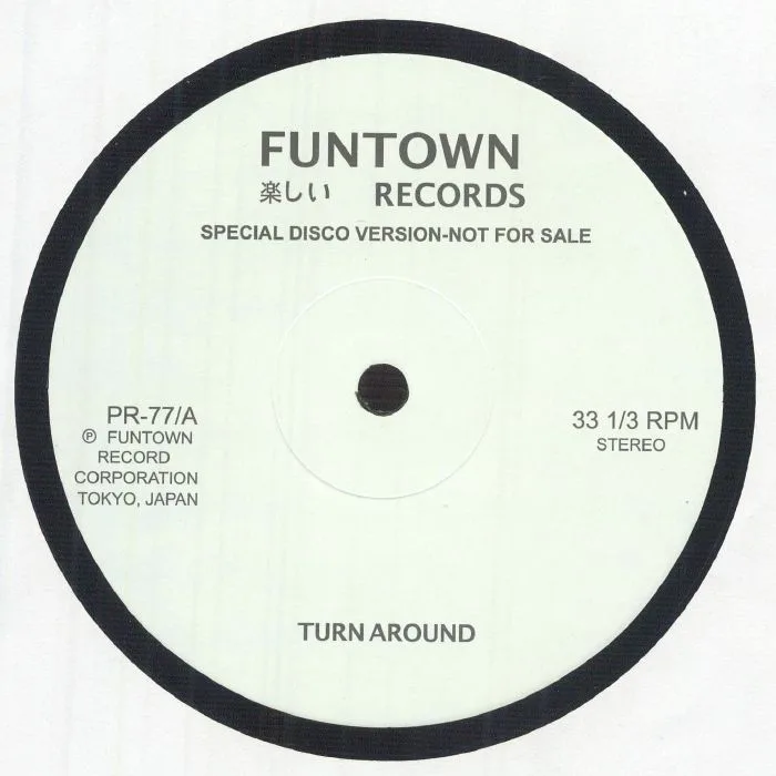 Front cover — FUNTOWN — Turn Around