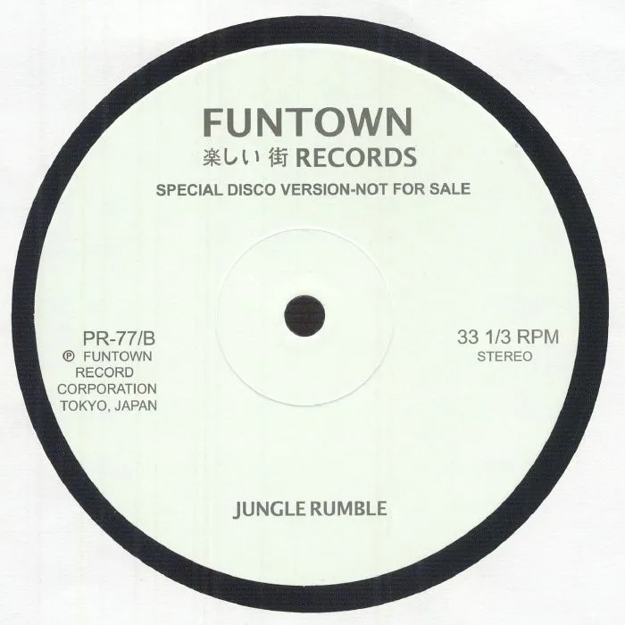 Back cover — FUNTOWN — Turn Around