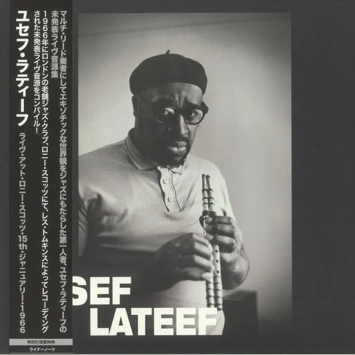 Yusef LATEEF — Live At Ronnie Scott's
