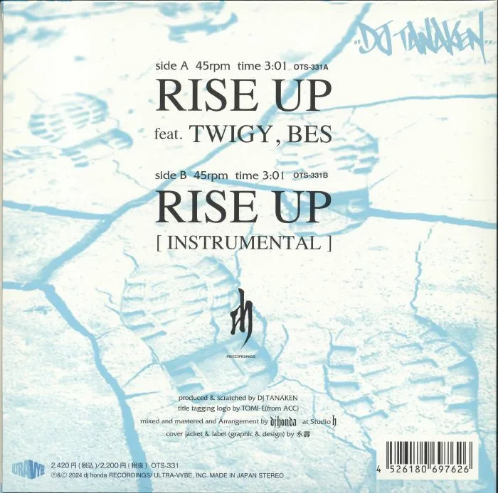 Back cover — DJ TANAKEN feat TWIGY / BES — Rise Up