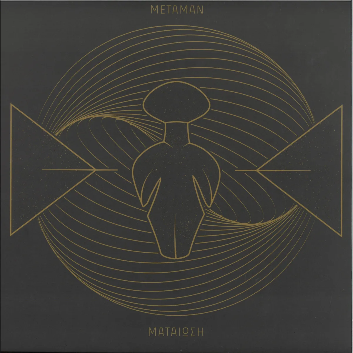 Metaman — MATAIOSI LP
