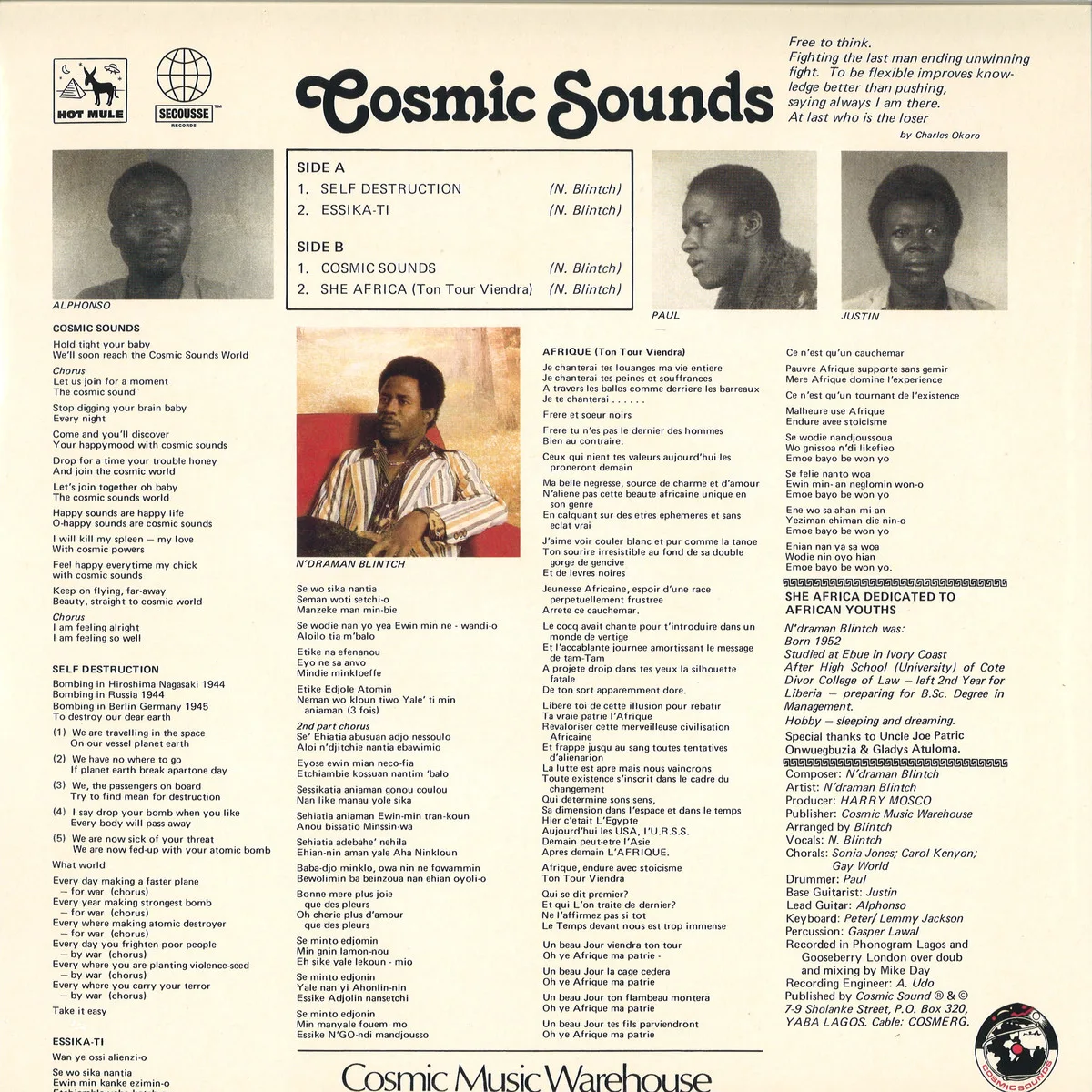 Обратная сторона обложки — N'draman Blintch — Cosmic Sounds