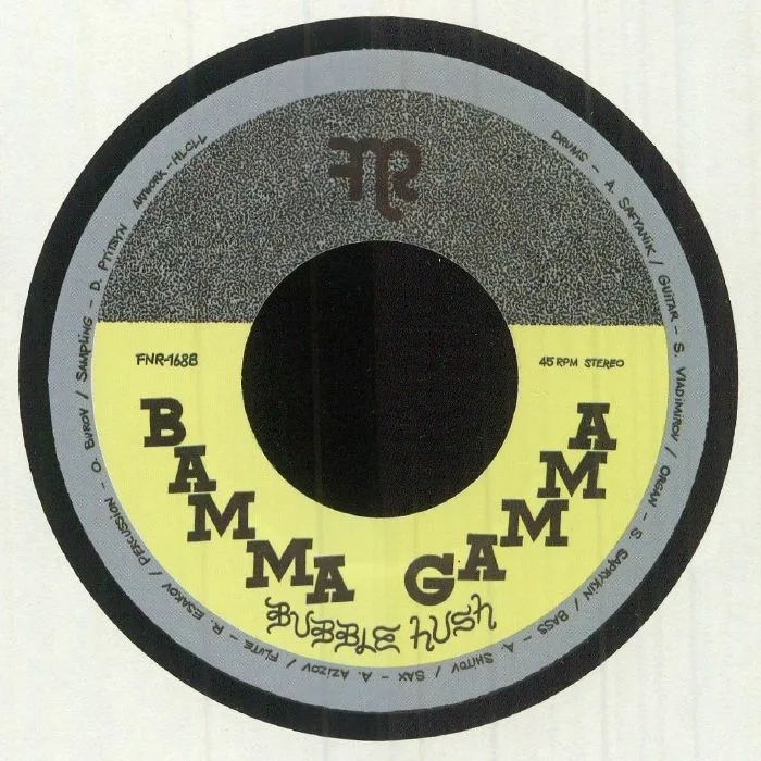Back cover — BAMMA GAMMA — Bubble Gum