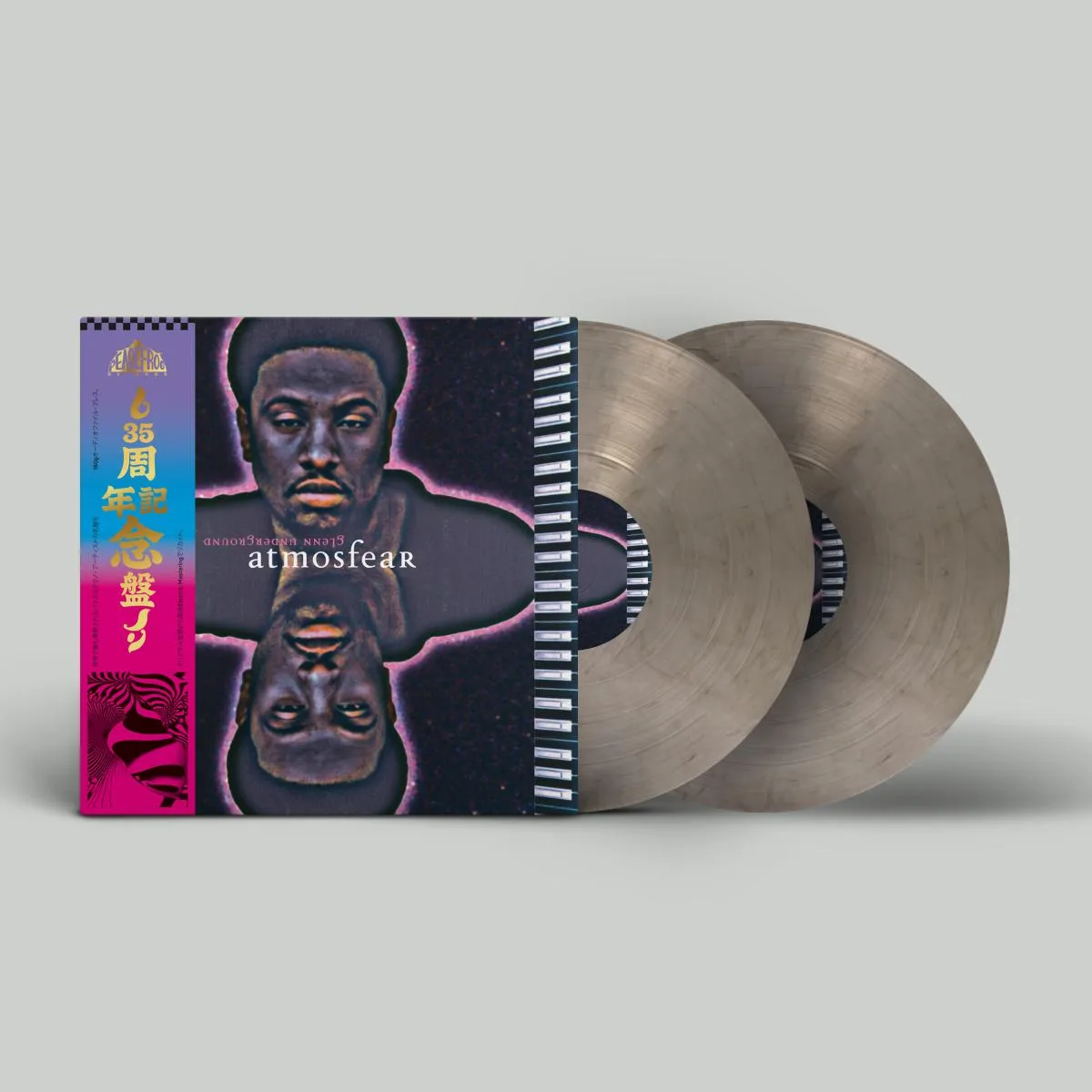 Обратная сторона обложки — Glenn Underground — Atmosfear (LP 2x12")