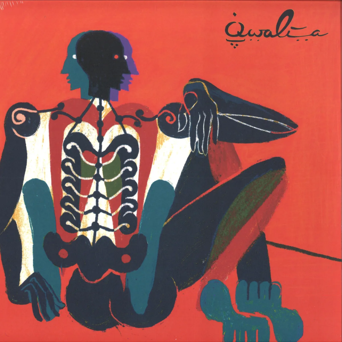 Qwalia — Abbreviations LP
