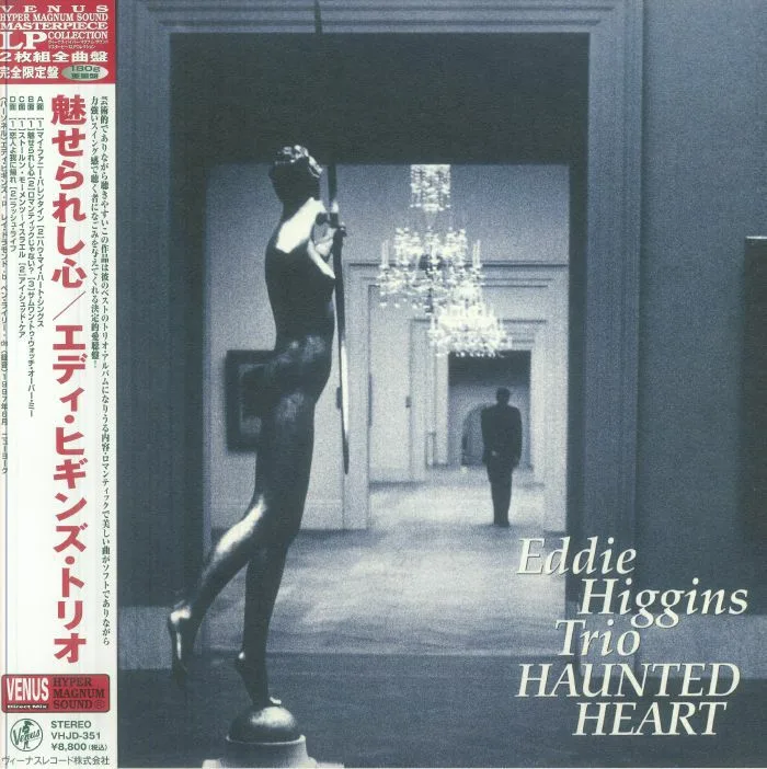 Front cover — EDDIE HIGGINS TRIO — Haunted Heart (reissue) (B-STOCK)