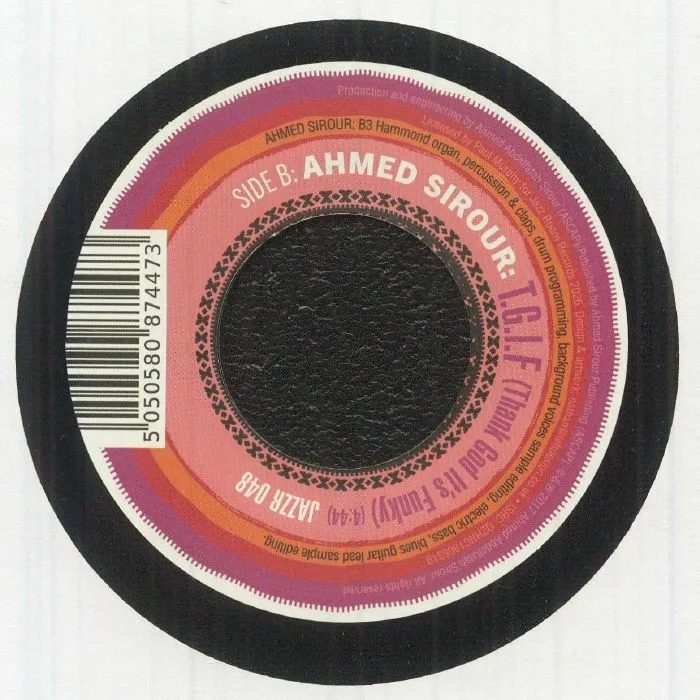 Обратная сторона обложки — Ahmed Sirour — Brooklyn Bossa (7")