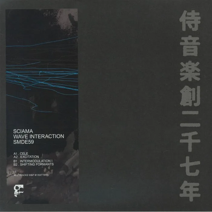 SCIAMA — Wave Interaction