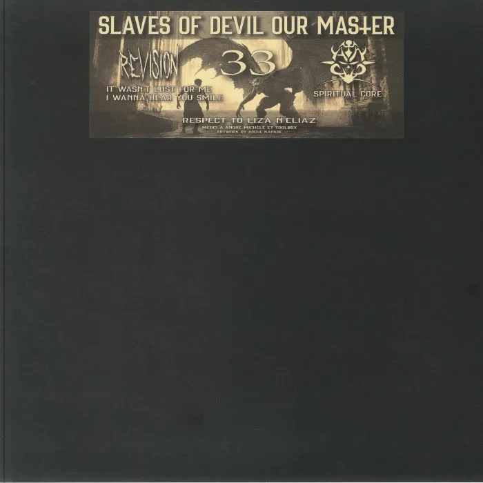 Лицевая сторона обложки — REVISION / ARMAGUET NAD — It Wasn't Lust For Me