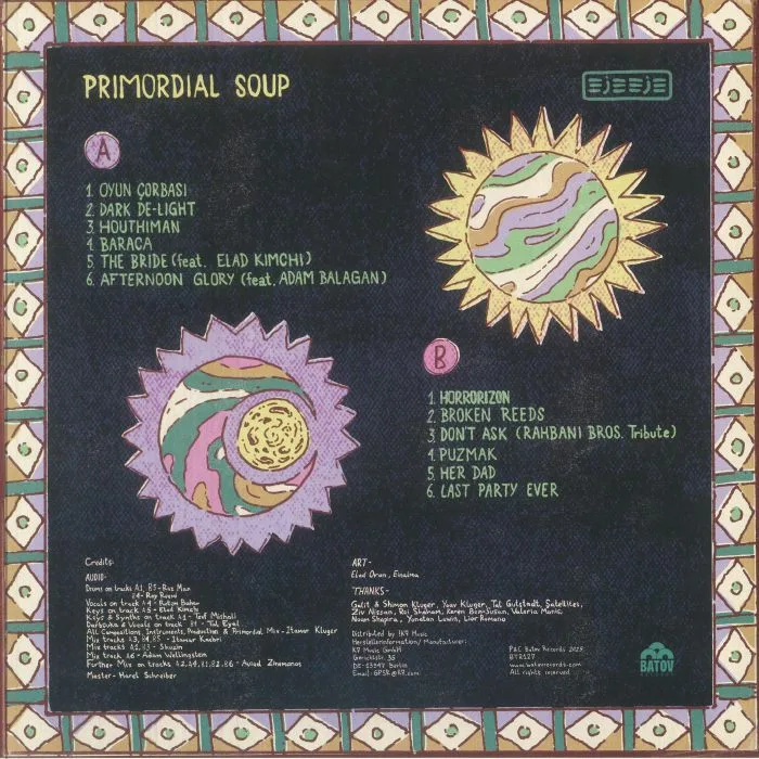 Back cover — EJE EJE — Primordial Soup