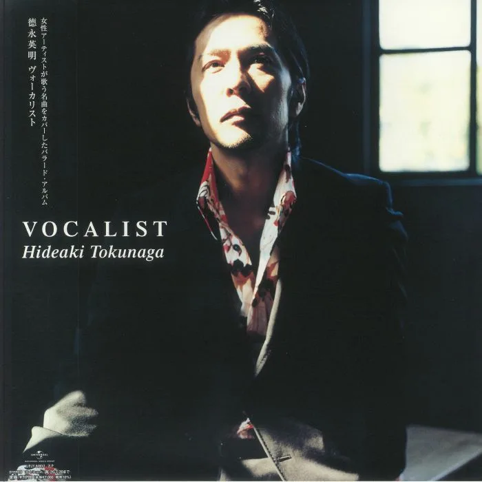 Hideaki TOKUNAGA — Vocalist (reissue)
