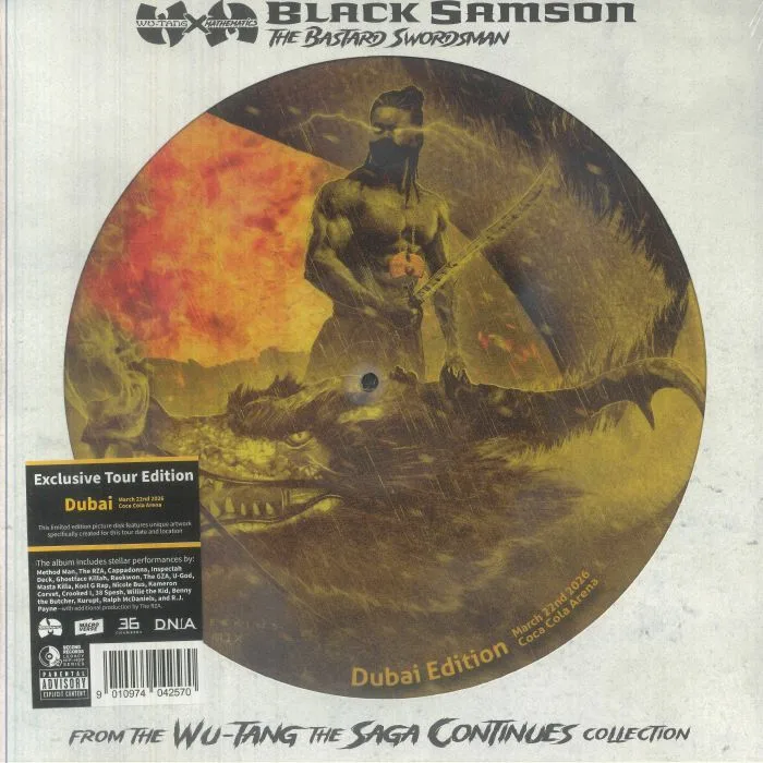 WU TANG CLAN / MATHEMATICS — Black Samson: The Bastard Swordsman (Dubai Edition)