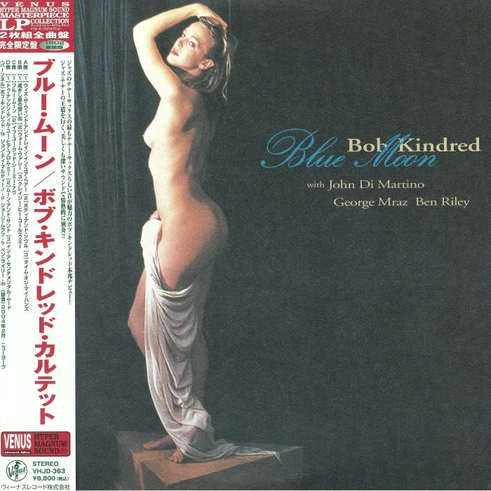 BOB KINDRED QUARTET — Blue Moon (Venus Masterpiece LP Collection)