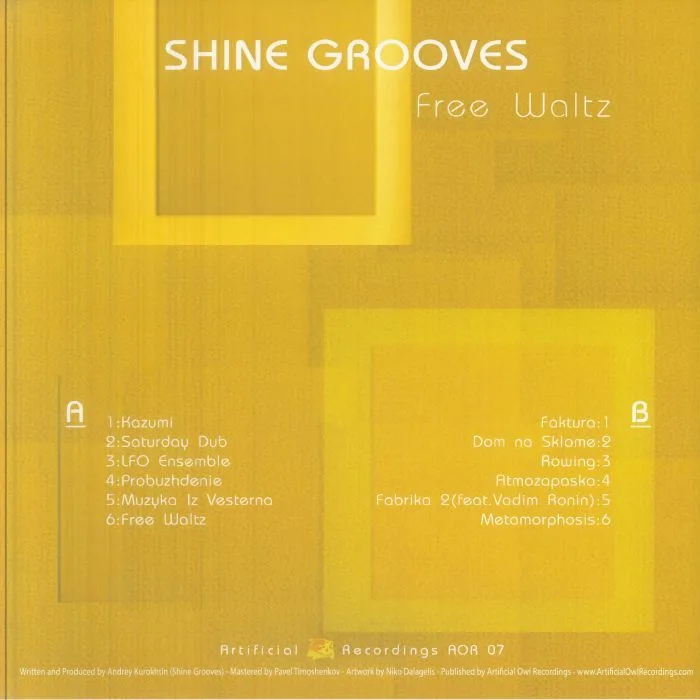 Обратная сторона обложки — SHINE GROOVES — Free Waltz
