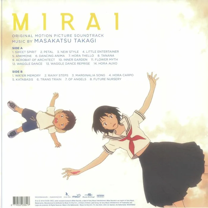 Обратная сторона обложки — Takagi MASAKATSU — Mirai (Soundtrack)