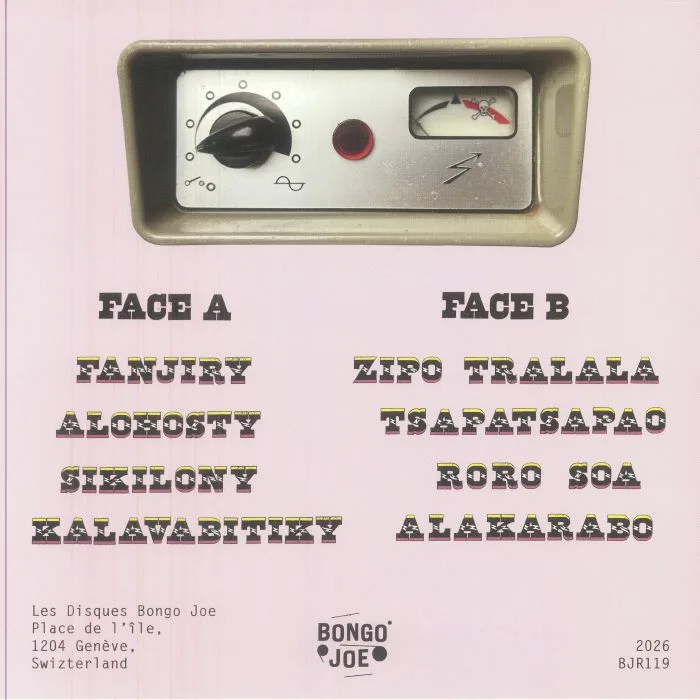 Обратная сторона обложки — DAMILY — Fanjiry