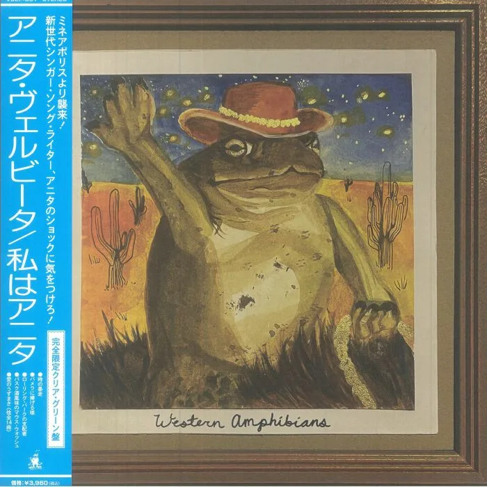 Anita VELVEETA — Western Amphibians