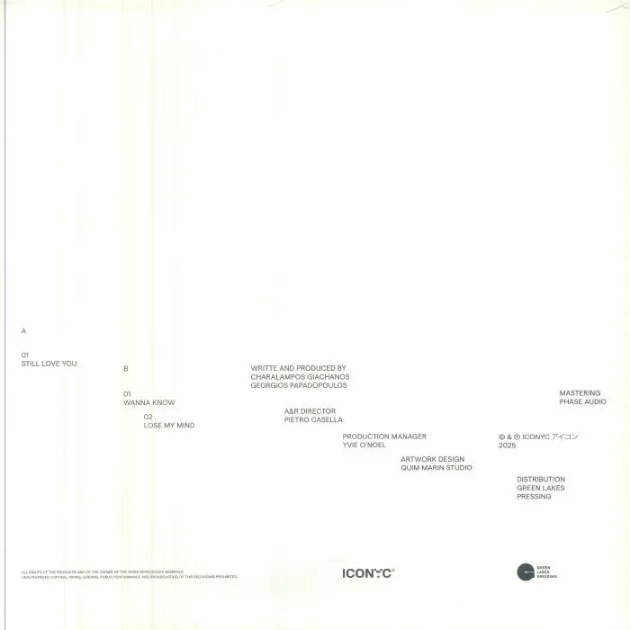 Back cover — MOMERY — Still Love You