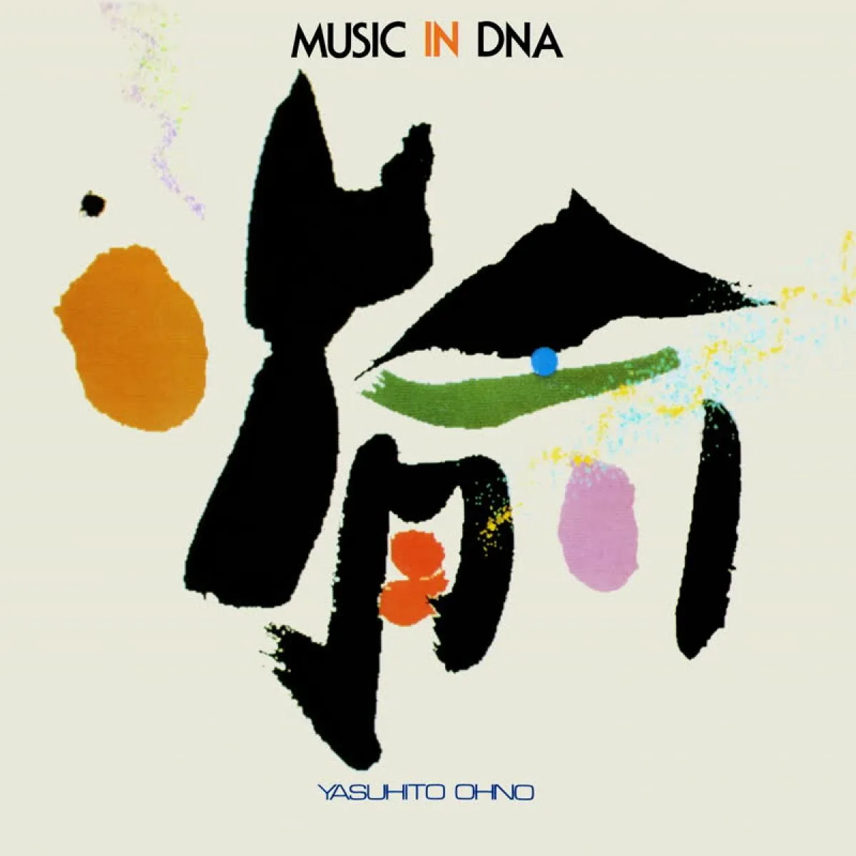 Yasuhito Ohno — Music in DNA