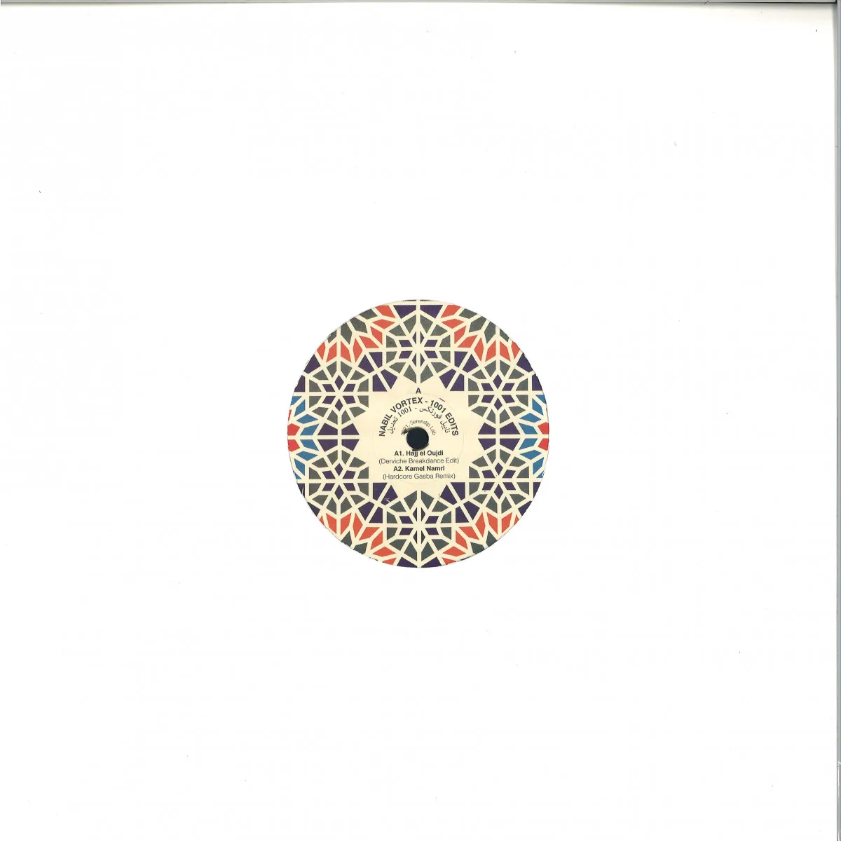 Back cover — Nabil Vortex — 1001 EDITS EP