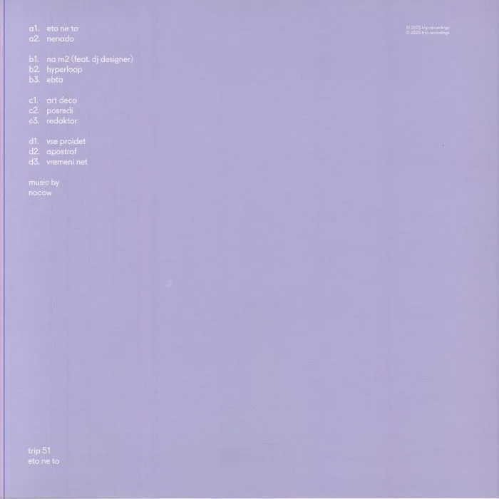 Back cover — NOCOW — Eto Ne To