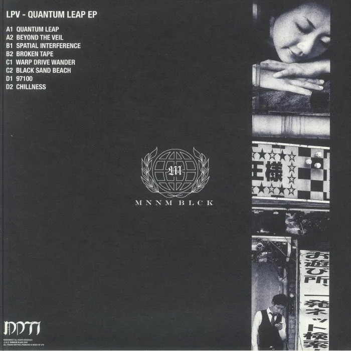 Back cover — LPV — Quantum Leap