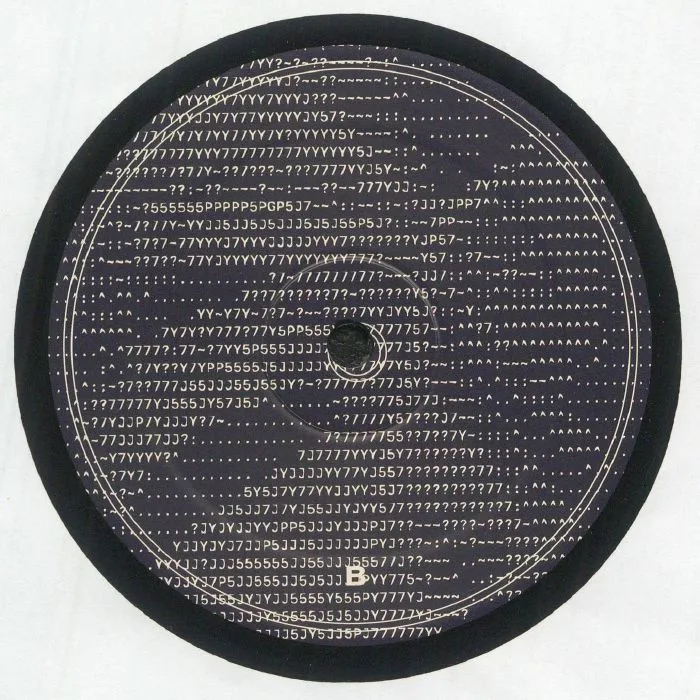 Back cover — Roman KHROPKO — Among The Machines