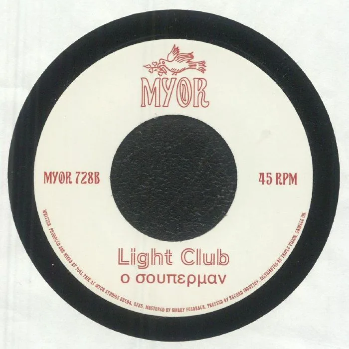 Обратная сторона обложки — LIGHT CLUB — Apropos / O Superman