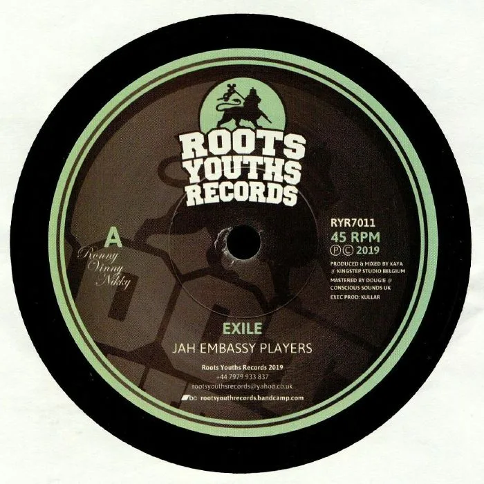 JAH EMBASSY PLAYERS — Exile