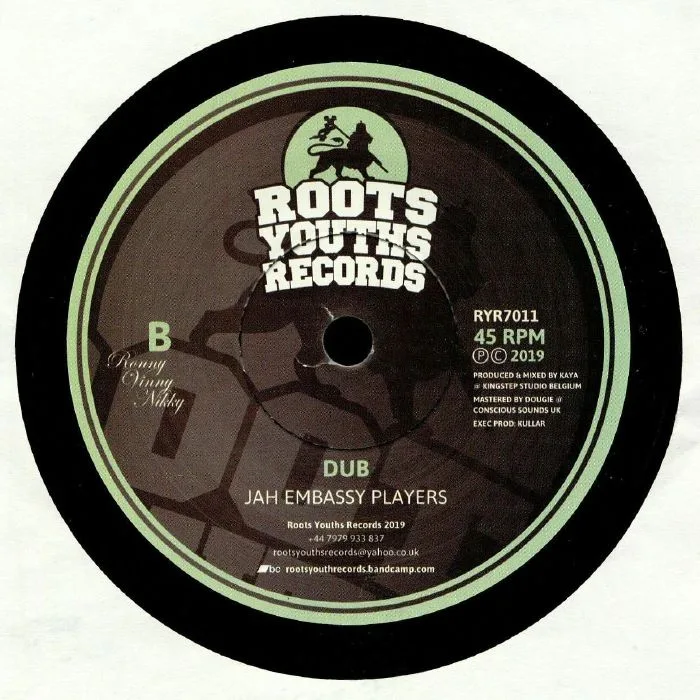 Back cover — JAH EMBASSY PLAYERS — Exile
