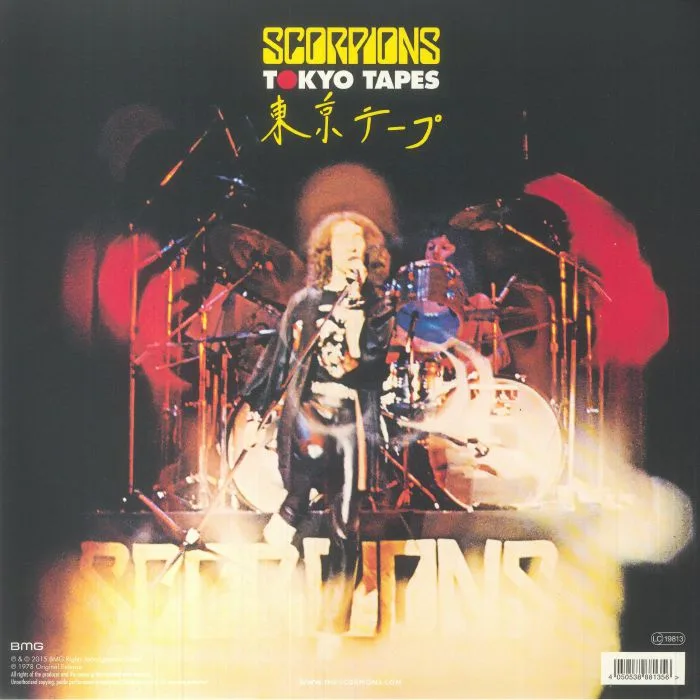 Обратная сторона обложки — SCORPIONS — Tokyo Tapes (reissue)