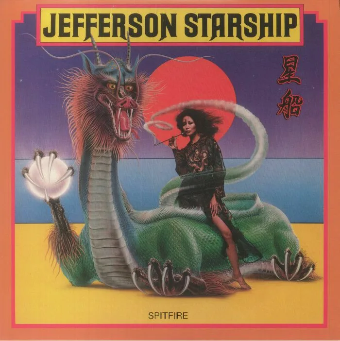 JEFFERSON STARSHIP — Spitfire (reissue) (B-STOCK)
