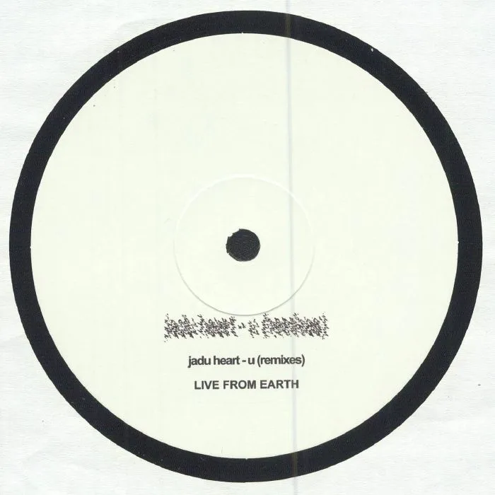 Jadu HEART — U: Remix EP