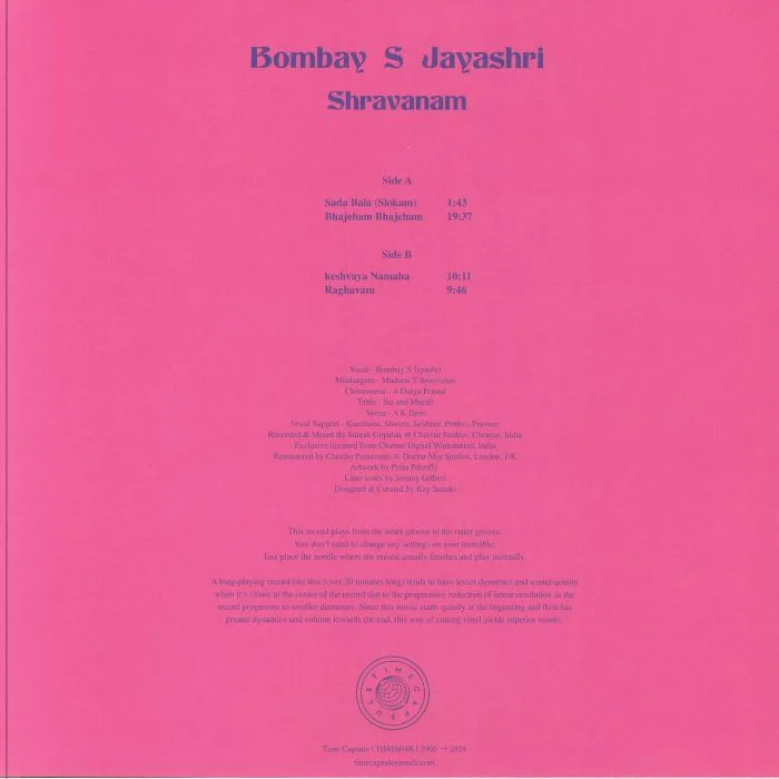 Обратная сторона обложки — Bombay S JAYASHRI — Shravanam (reissue)